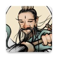 上古神格魂之對決手游