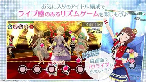 偶像大师百万现场剧场时光