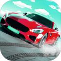 真实漂流赛车