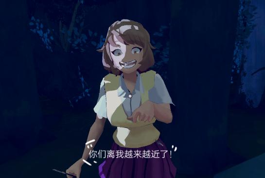 恐怖黑夜追凶 恐怖黑夜追凶