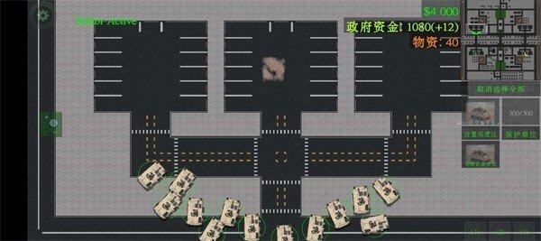 铁锈战争封锁区模组