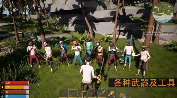 生存启示录终末之日手游下载