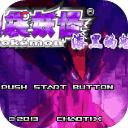 神奇宝贝漆黑的魅影5.0