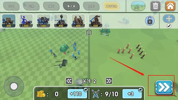 史诗战争模拟器2内置mod菜单