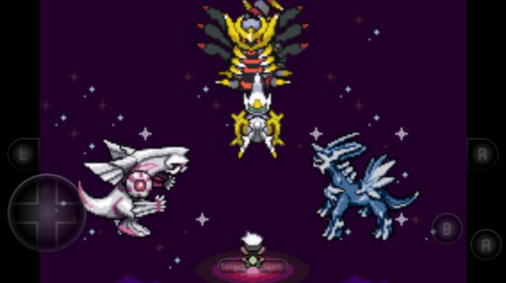 究极绿宝石5.2游戏截图3