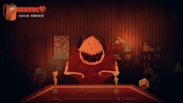 像素末日生存恐怖屠夫村下载安装