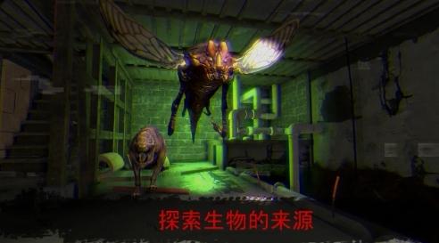 被诅咒的学校:米莲娜下载安装