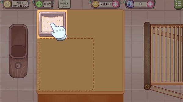 旅猫甜品店安卓版