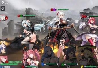 星陨计划mod菜单