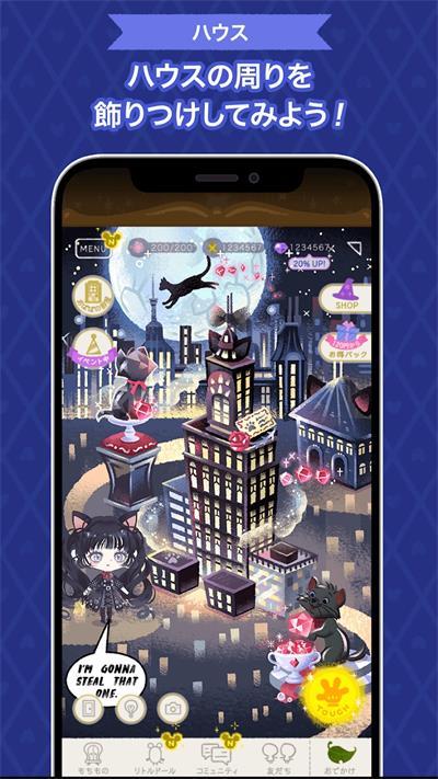 地牢编年史安卓中文版(Dungeon Chronicle)