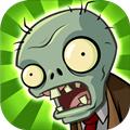 PvZ好玩加强版