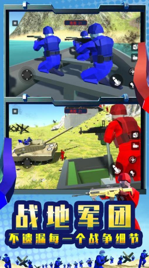 战地军团模拟器内置菜单 1