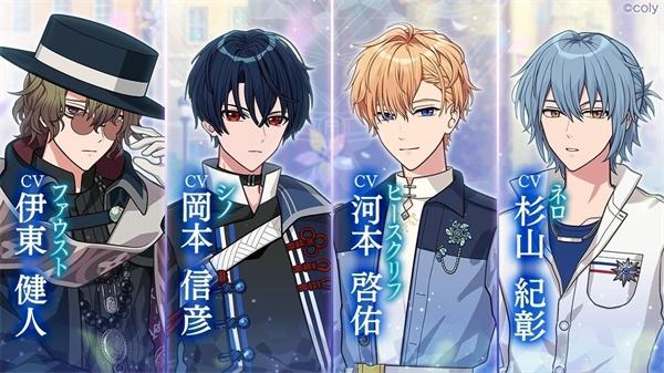 魔法使的约定游戏(まほやく)