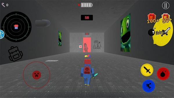 班班第六章官方版