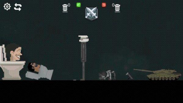 甜瓜游乐园模拟器截图2