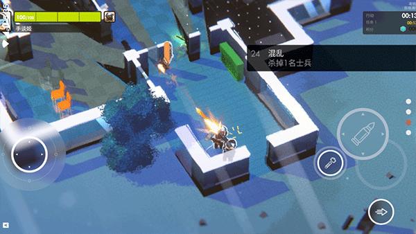 微小战争汉化版