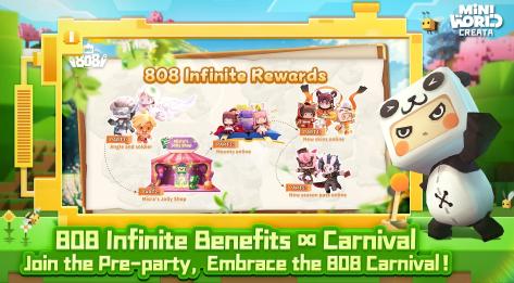 迷你世界国际版最新版下载(Mini World) 迷你世界国际版最新版下载(Mini World)