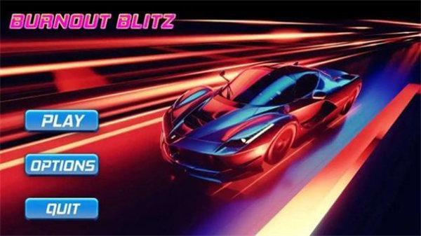 闪电赛车战截图1