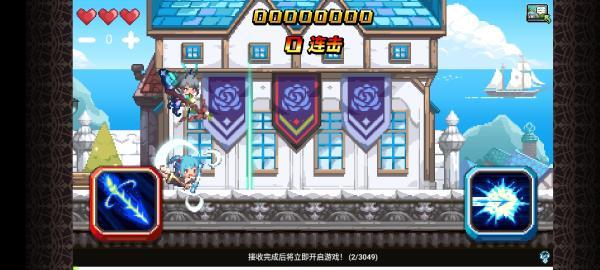 克鲁赛德战记国际服下载