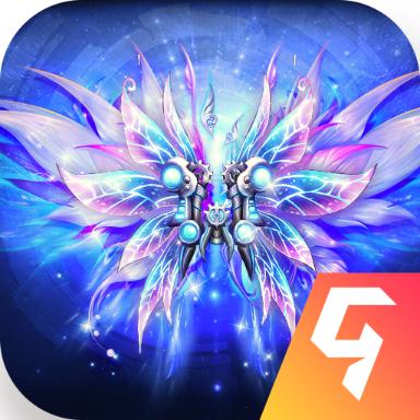 圣翼传说折相思