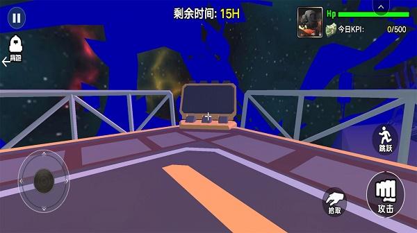 恐怖迷雾侵入游戏