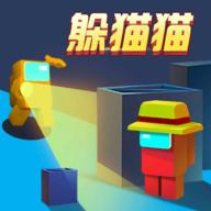 深空狼人杀躲猫猫手游下载