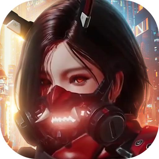 超激斗小队测试服