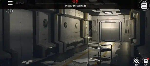 密室逃脱生存游戏截图2