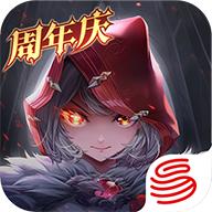 有杀气童话2下载安装