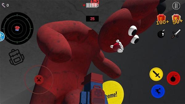 班班第六章官方版