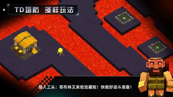 边境军团体验版