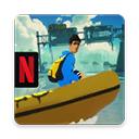 水隐之城下载最新版