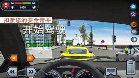 汽车驾校模拟器国际服