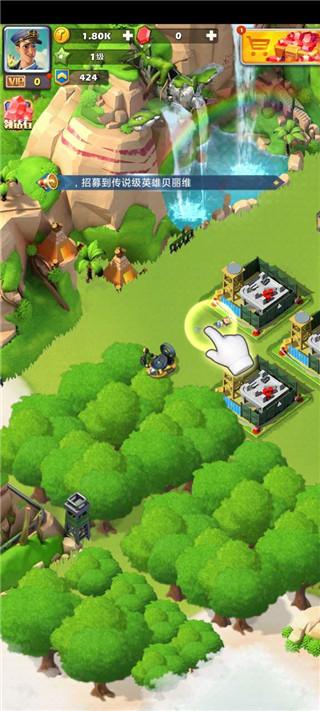 口袋奇兵国际服最新版