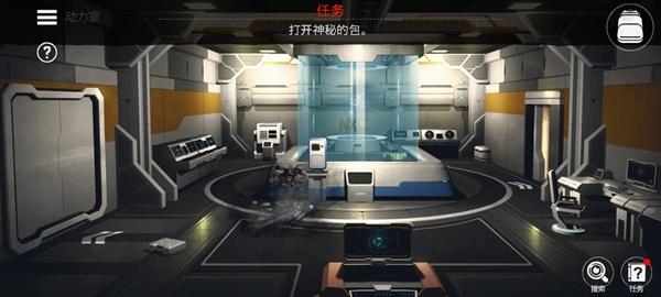 密室逃脱生存游戏