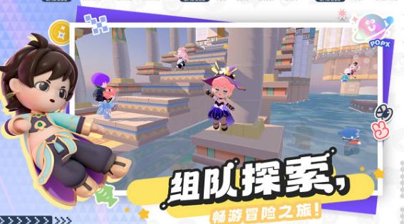 泡泡先锋 泡泡先锋