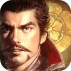 新信长之野望国际服