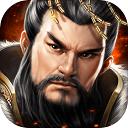 霸业纷争平民版本