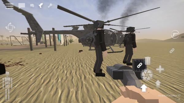 G沙盒复仇最新版下载中文7723截图3