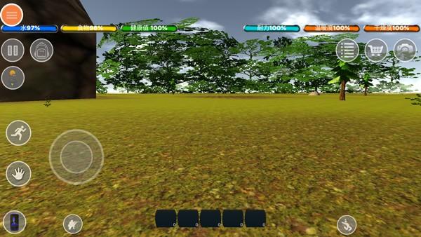 生存森林中文版