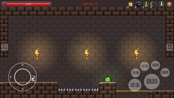 史莱姆公主下载1.0.2截图1