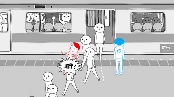 低情商模拟器下载安装手机版