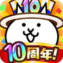 猫咪大战争正版下载最新2023