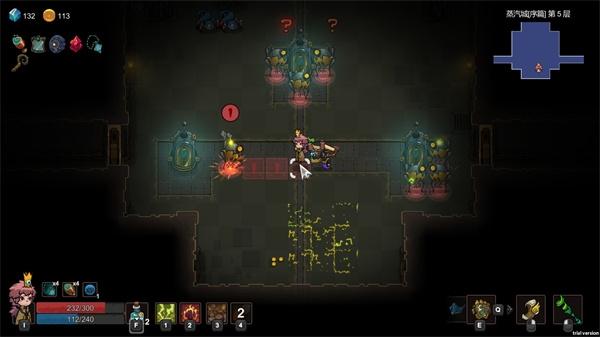 不思议的皇冠手游