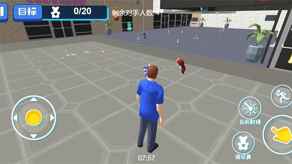 动物奇遇三维世界游戏