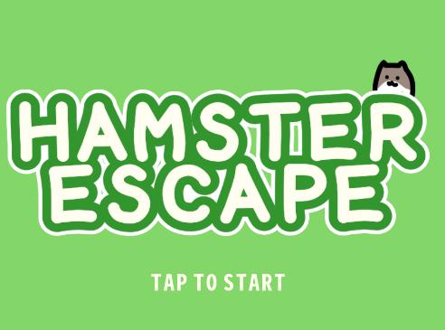 仓鼠逃跑(にげハム)