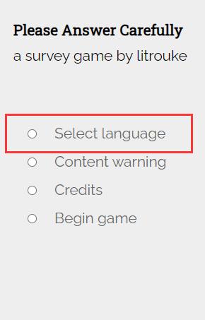 女鬼1模拟器问卷