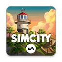 模拟城市 我是市长