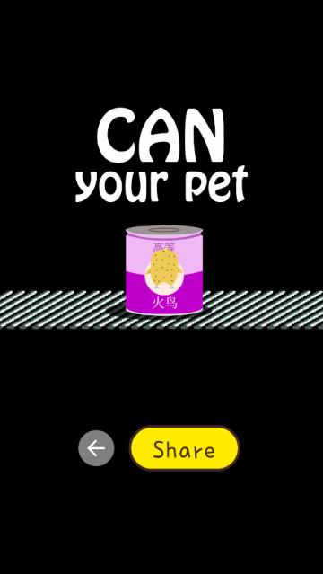 养只小黄鸡游戏(Can Your Pet)