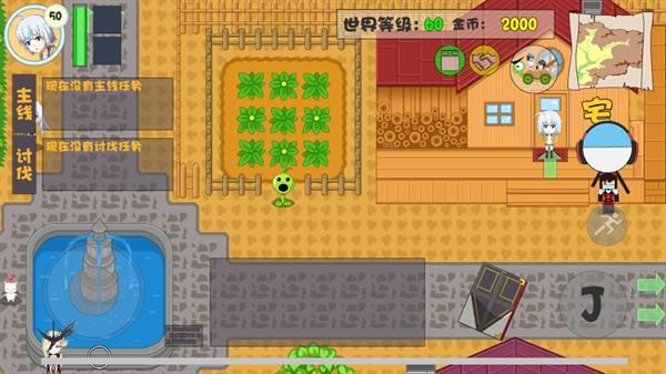 游戏笑园最新版